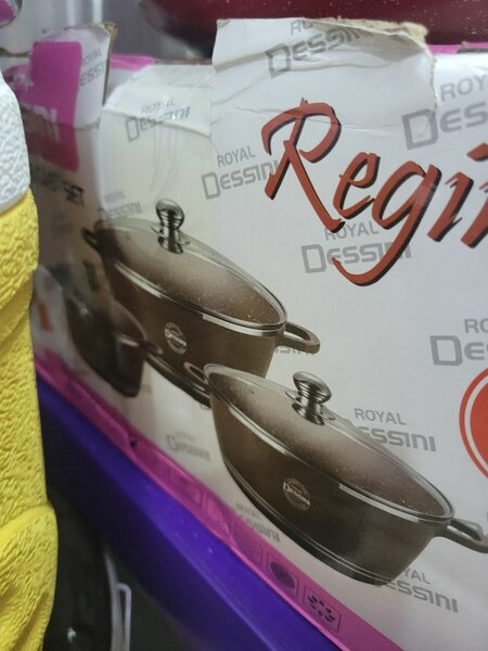 Soupières granite 3pcs