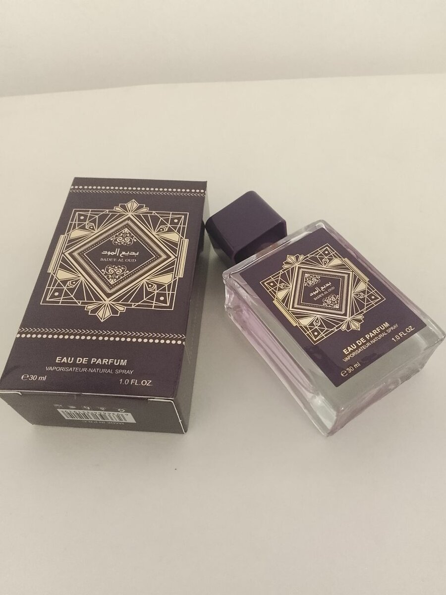 Parfum Bade al oud violet 30ml