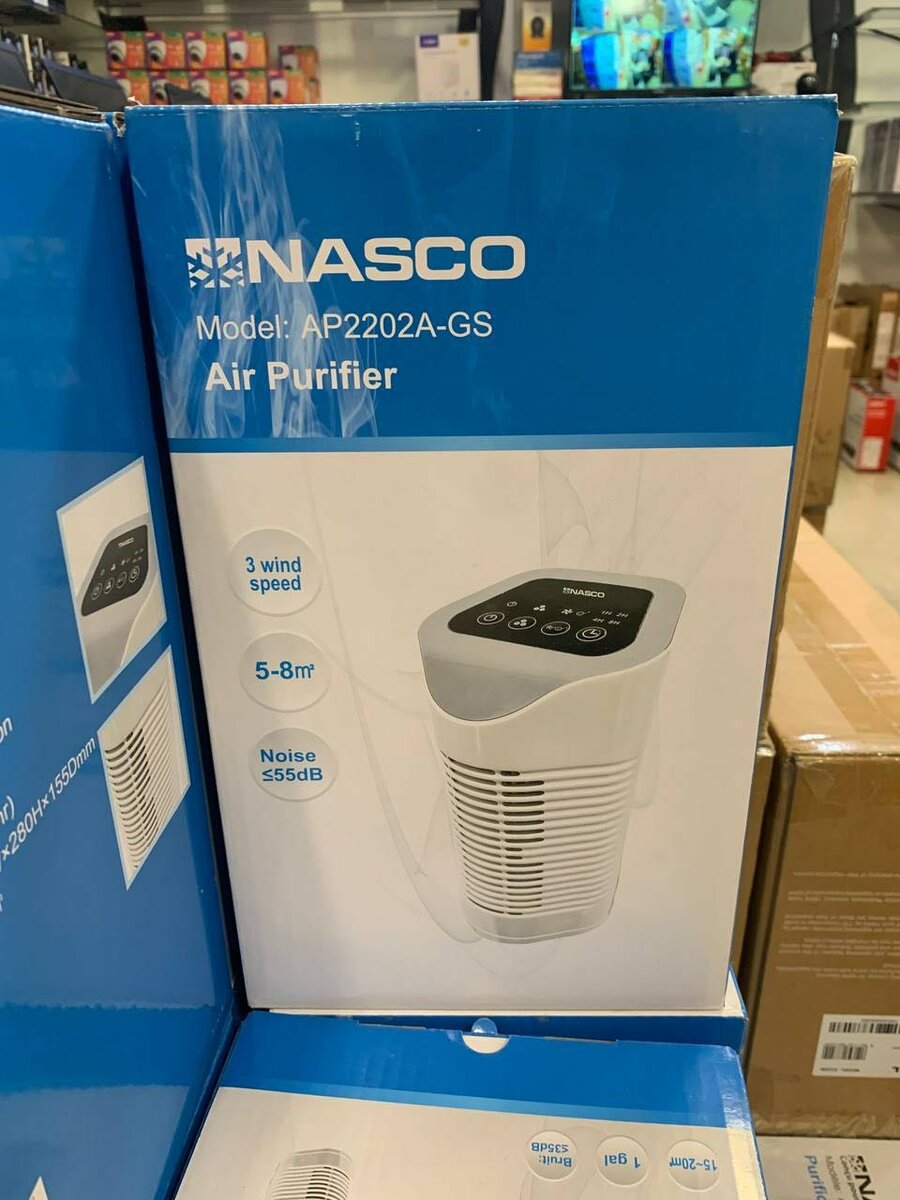 Nasco Air Purifier