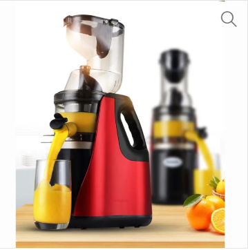 Commercial Portable Juice Extractor Machine High Quality Low Speed Low Noise Household Stainless Steel Slow Centrifugal Automatic Vegetable and Fruit Juicer