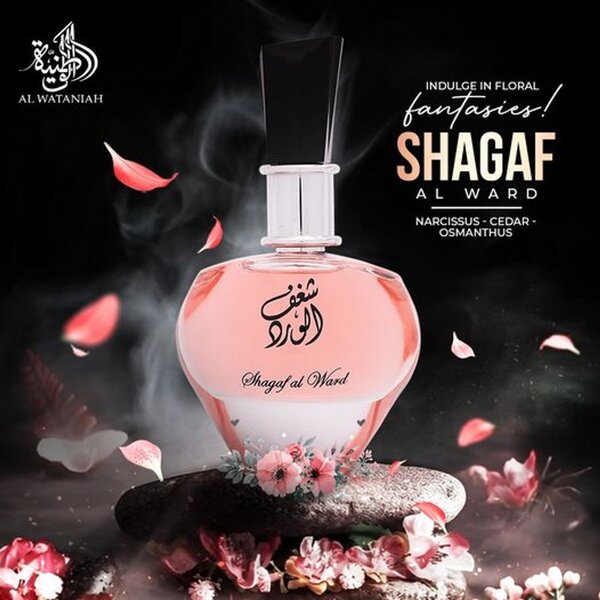 Shagaf Al Ward