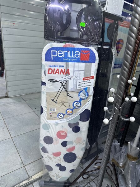 Гладильная доска