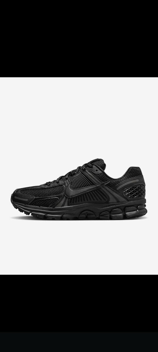 Chaussures de sport noires unisexes