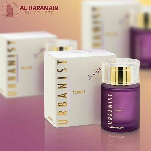 Parfum Femme Urbanist Al Haramain