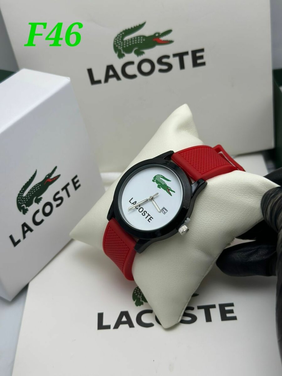 Montre lacoste qualités