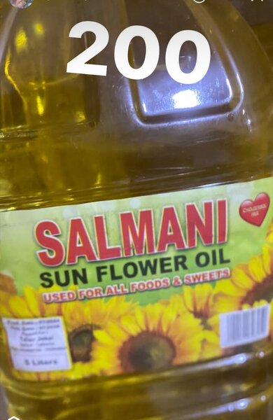 Sunflower oil