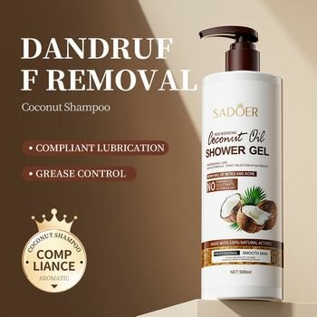 Sadoer coconut oil shower gel