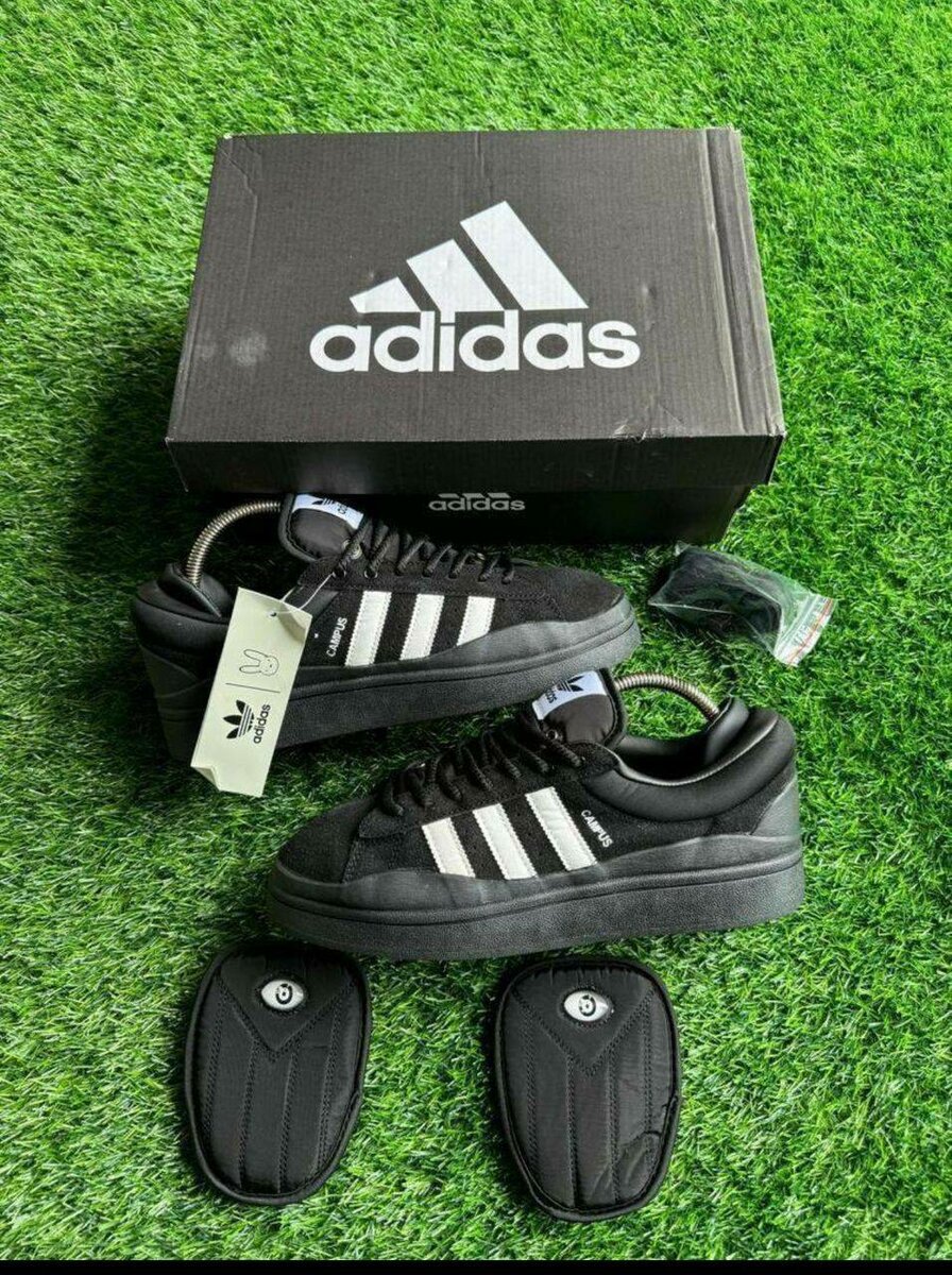 Campus adidas
