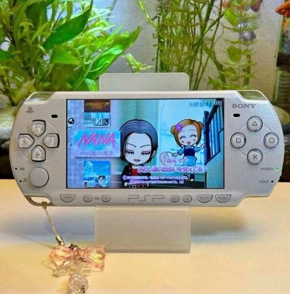 Sony PSP 3000 Blanche