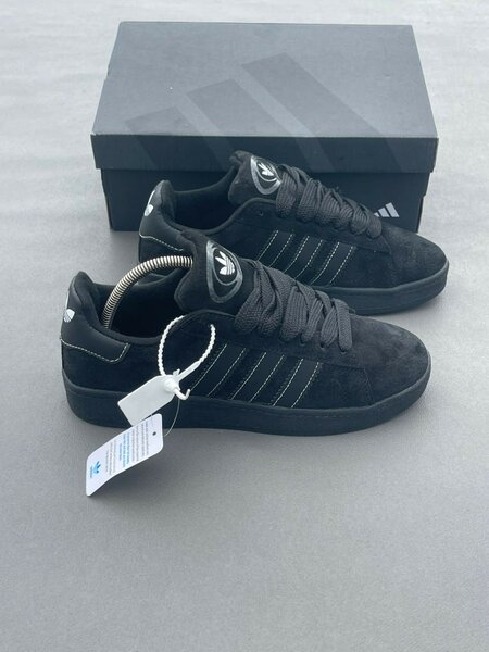 Sneakers Nike et Adidas tendance