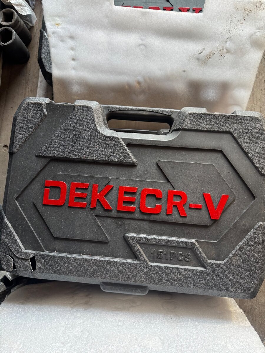 Набор инструментов 151pcs