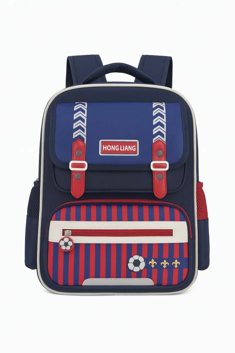 Sac à Dos Enfant Scolaire