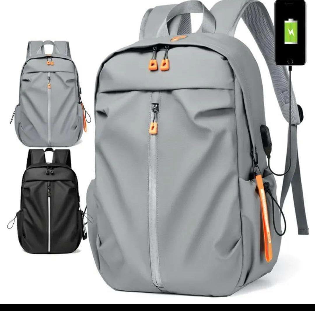 Sac à dos USB polyvalent