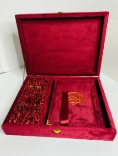 Special Embroidery wooden KALAM E PAK Box with kanz ul iman KALAM E PAK | Gift | Bridal Gift | set red