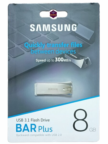 Clé USB Samsung 8GB 300MB/s