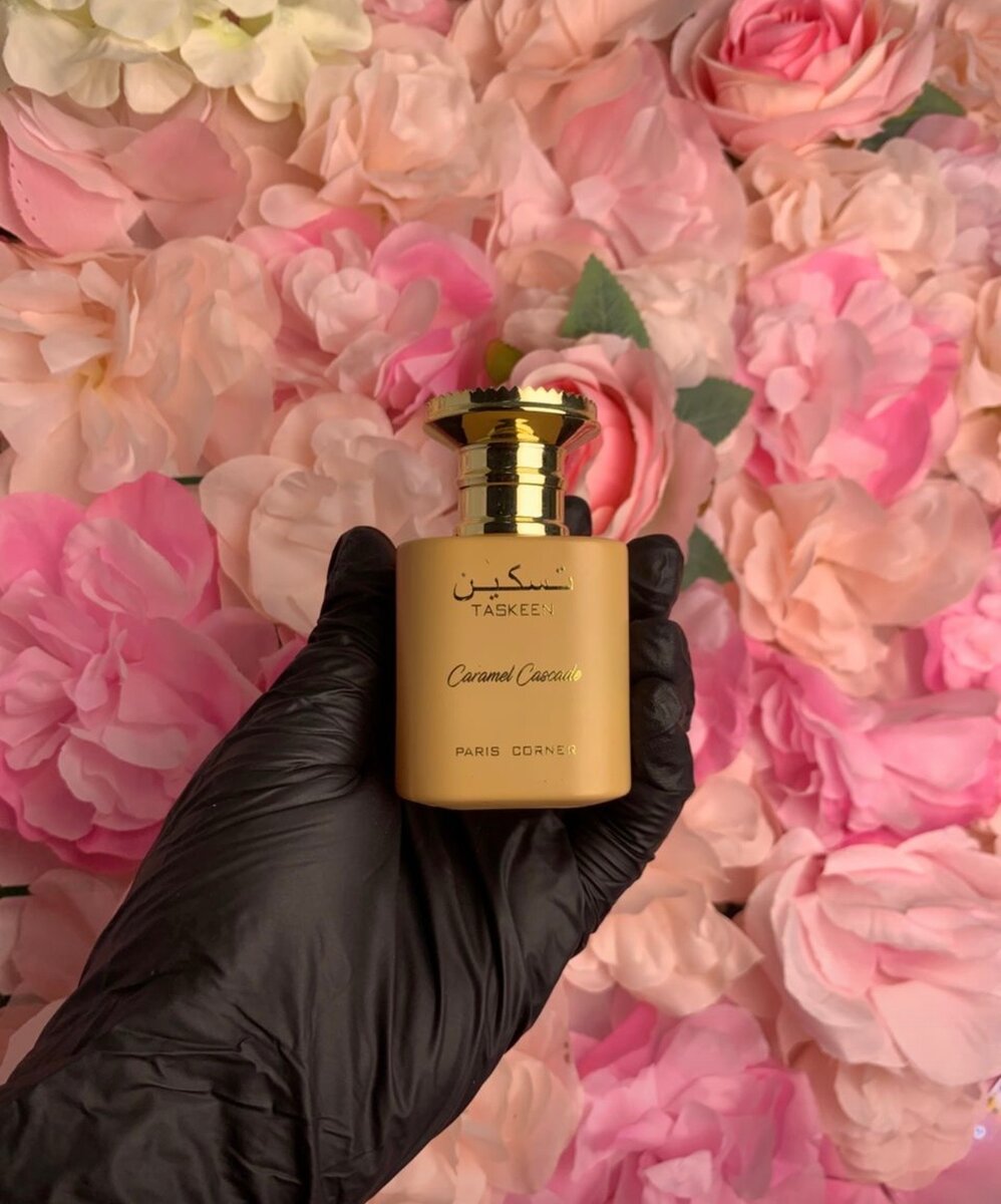 Taskin caramel