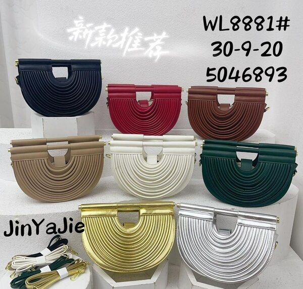 Sac à main en cuir élégant