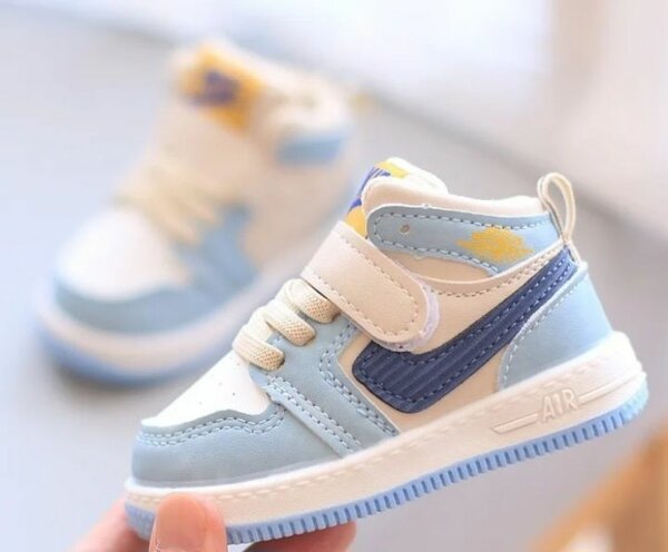 Baskets Nike Enfant Colorées