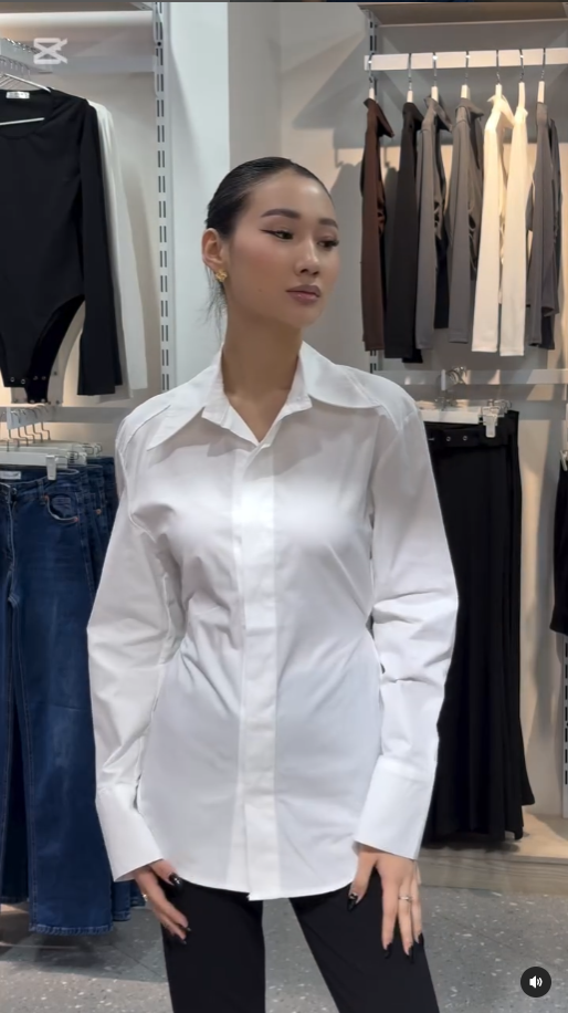 Приталенная рубашка