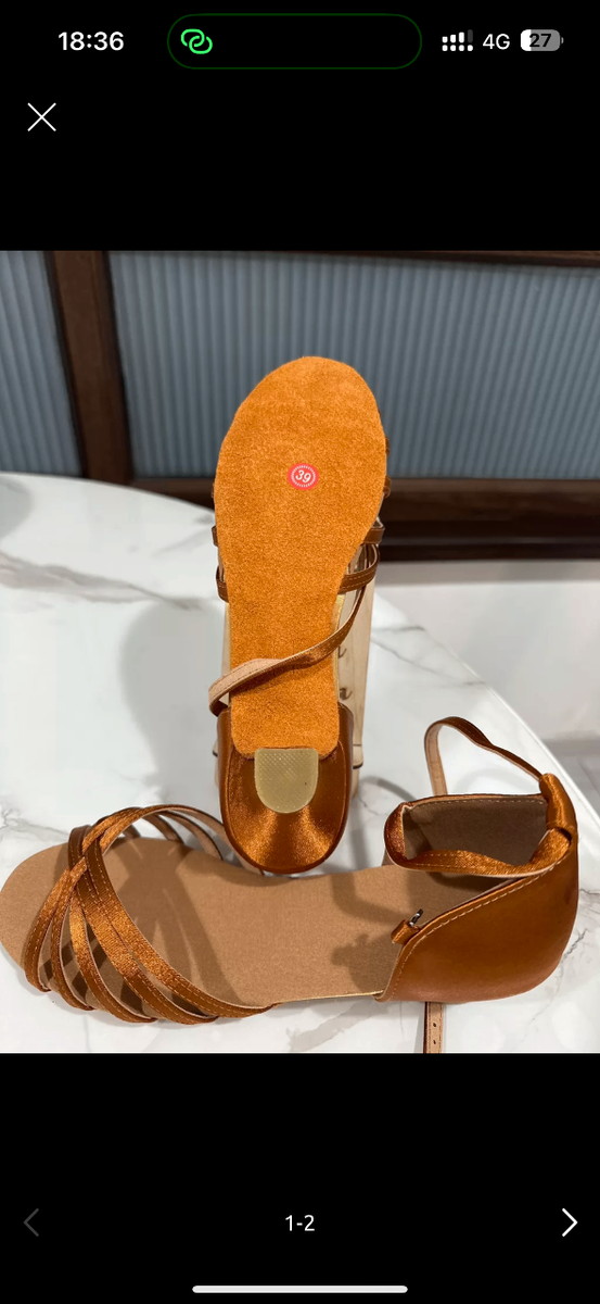 Туфли для бальных танцев,