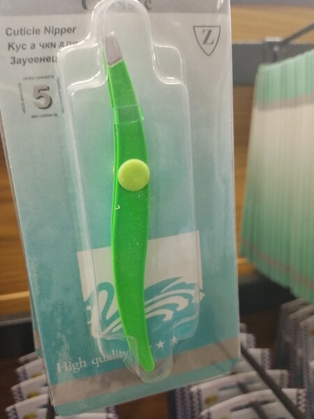 Pince à cuticules haute qualité