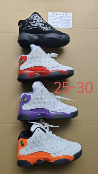 Chaussure pour enfant