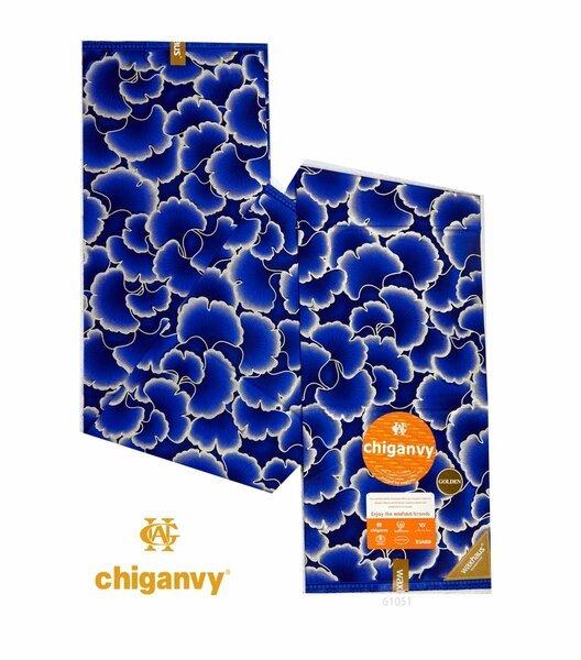 Les pagnes multicolore