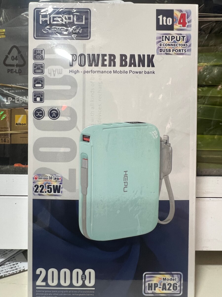 Hepu Power Bank 20000mAh