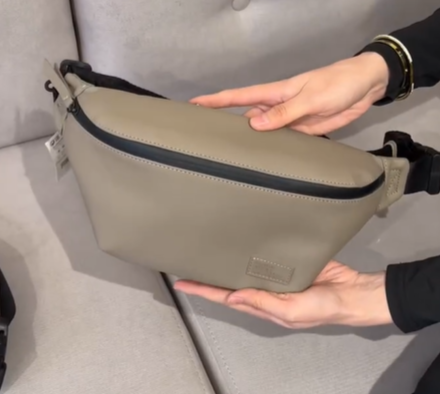 Поясная сумка от PULL&BEAR хаки