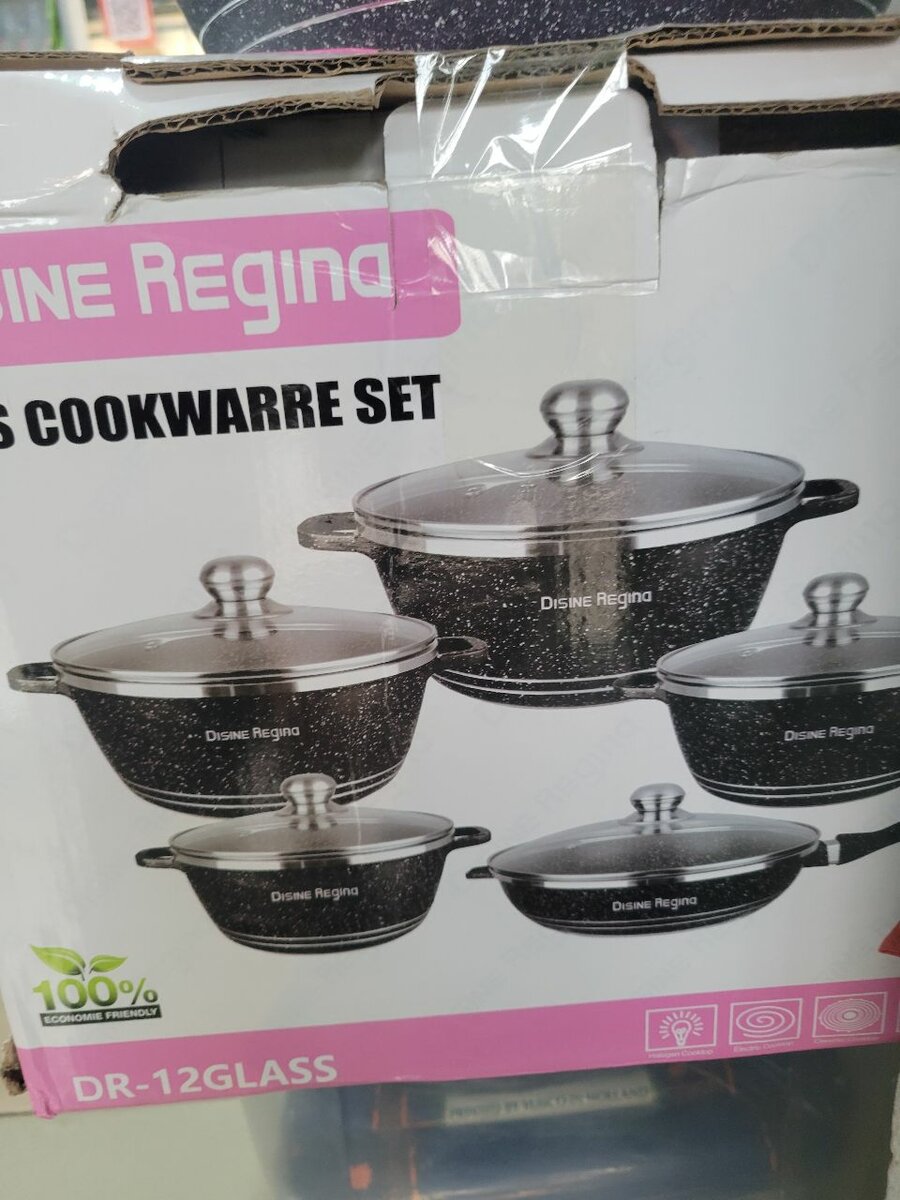 Ensemble de Cuisson 12 Pièces