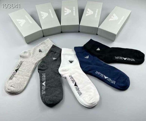 Socks set