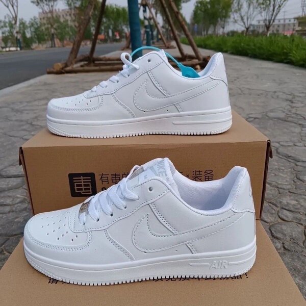 Nike Air Force
