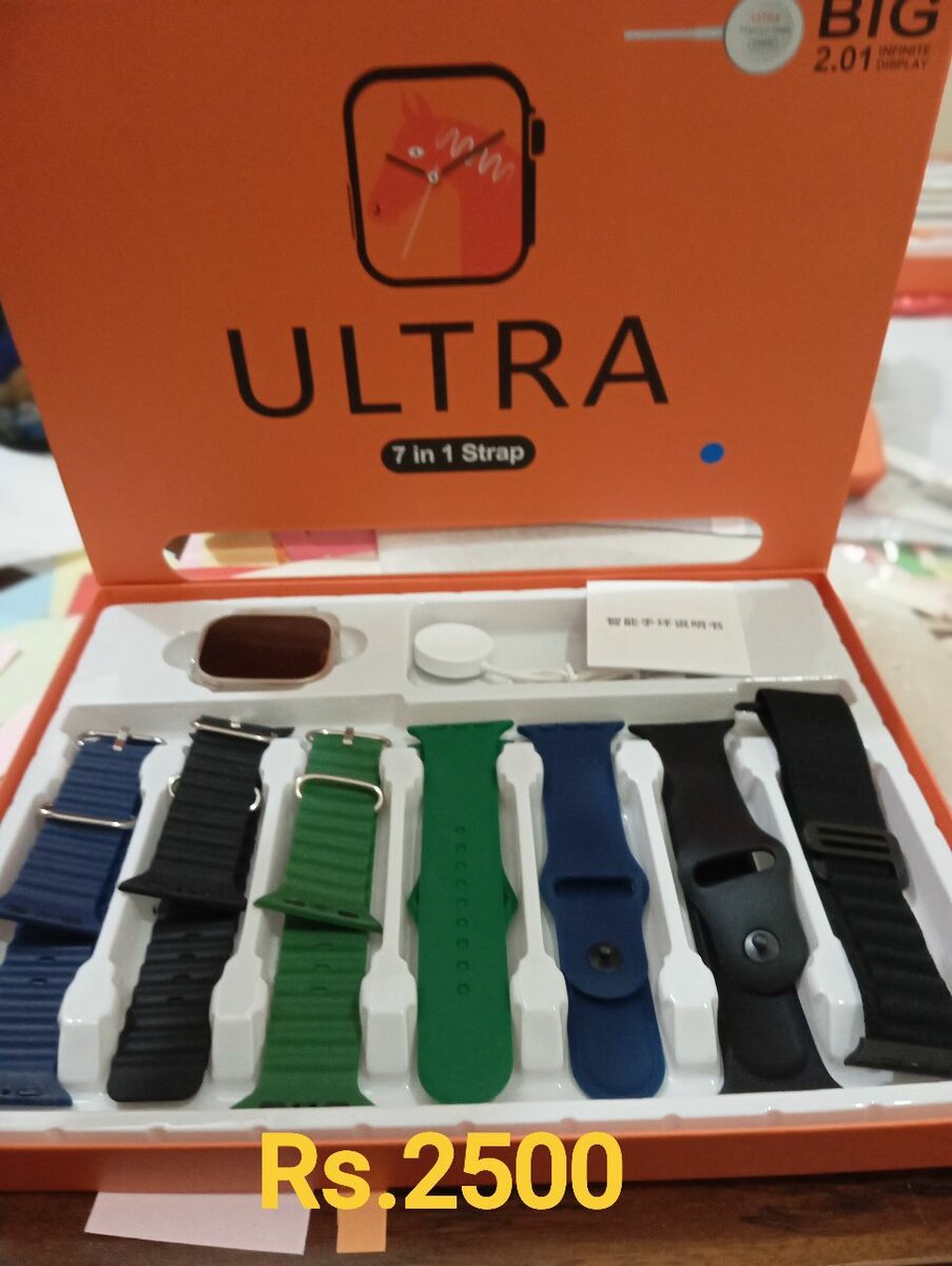 Ultra 7 in 1 smart watch