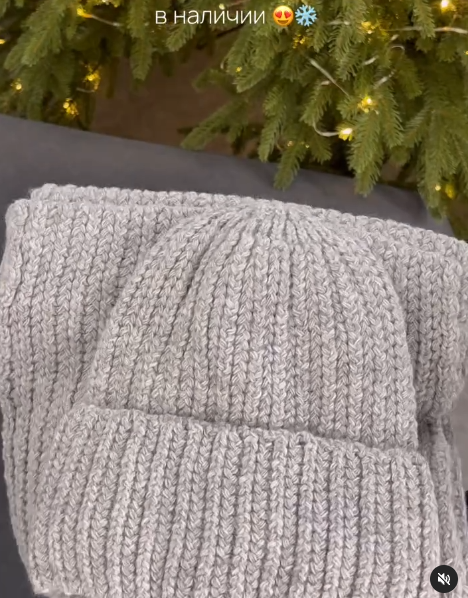 Комплект : шапка и шарф