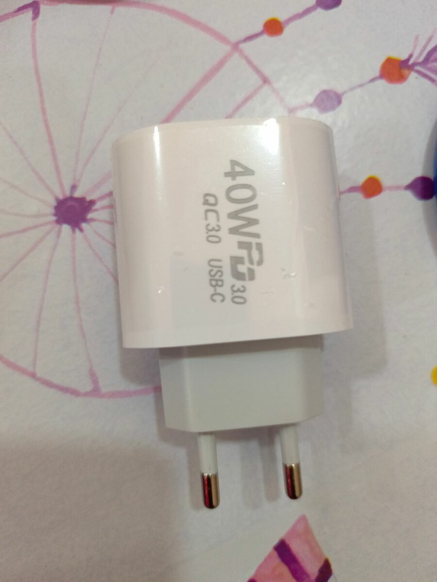 Coffret a chargeur + boitier