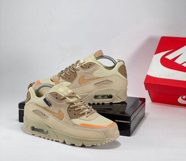 Baskets Air Max Beige