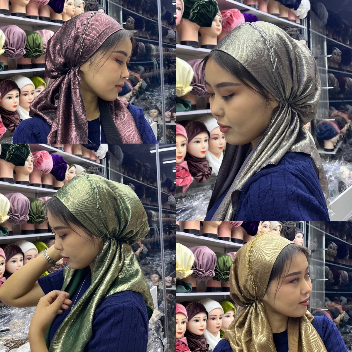 Головной убор