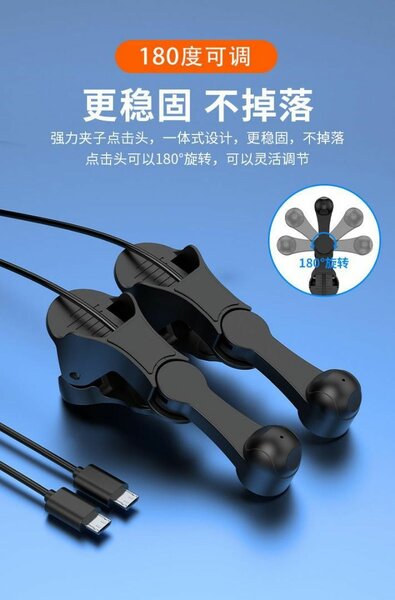 TAPOTEUR DE LIVE TIKTOK