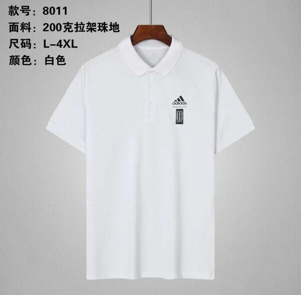 Polo Classique Homme Respirant