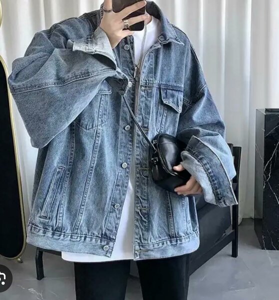 Blouson en Jean Décontracté