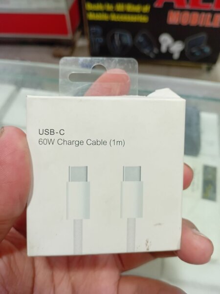 60w change cable (1m)