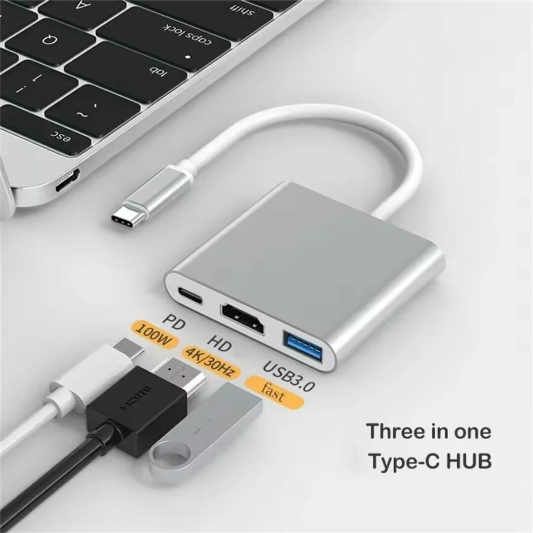 Adaptateur 3-en-1 vers HDMI