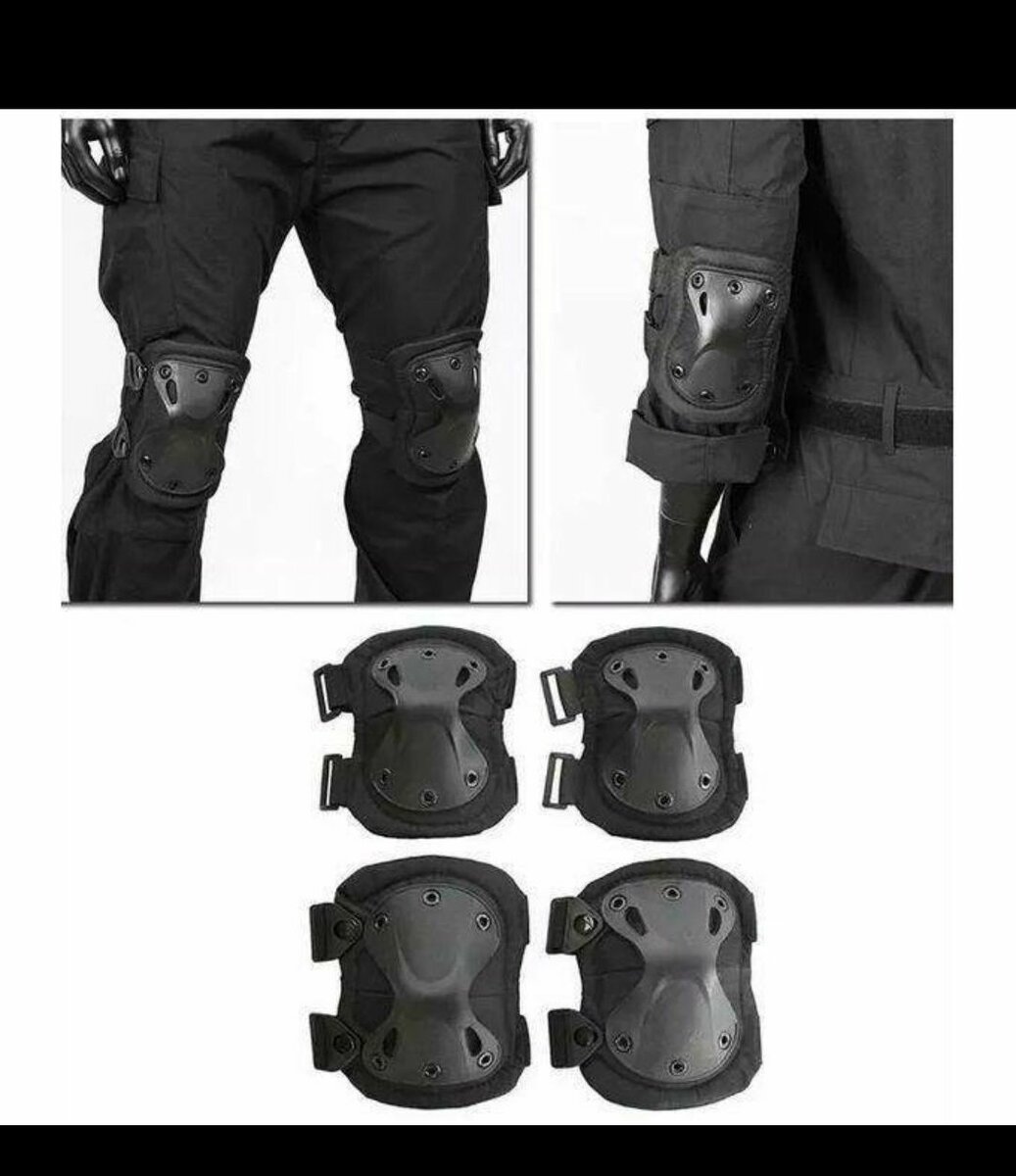 Genouillères et Coudières de Protection