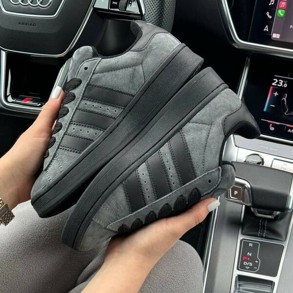 Sneakers agent