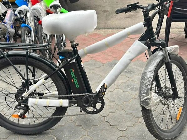 VTT électrique moderne