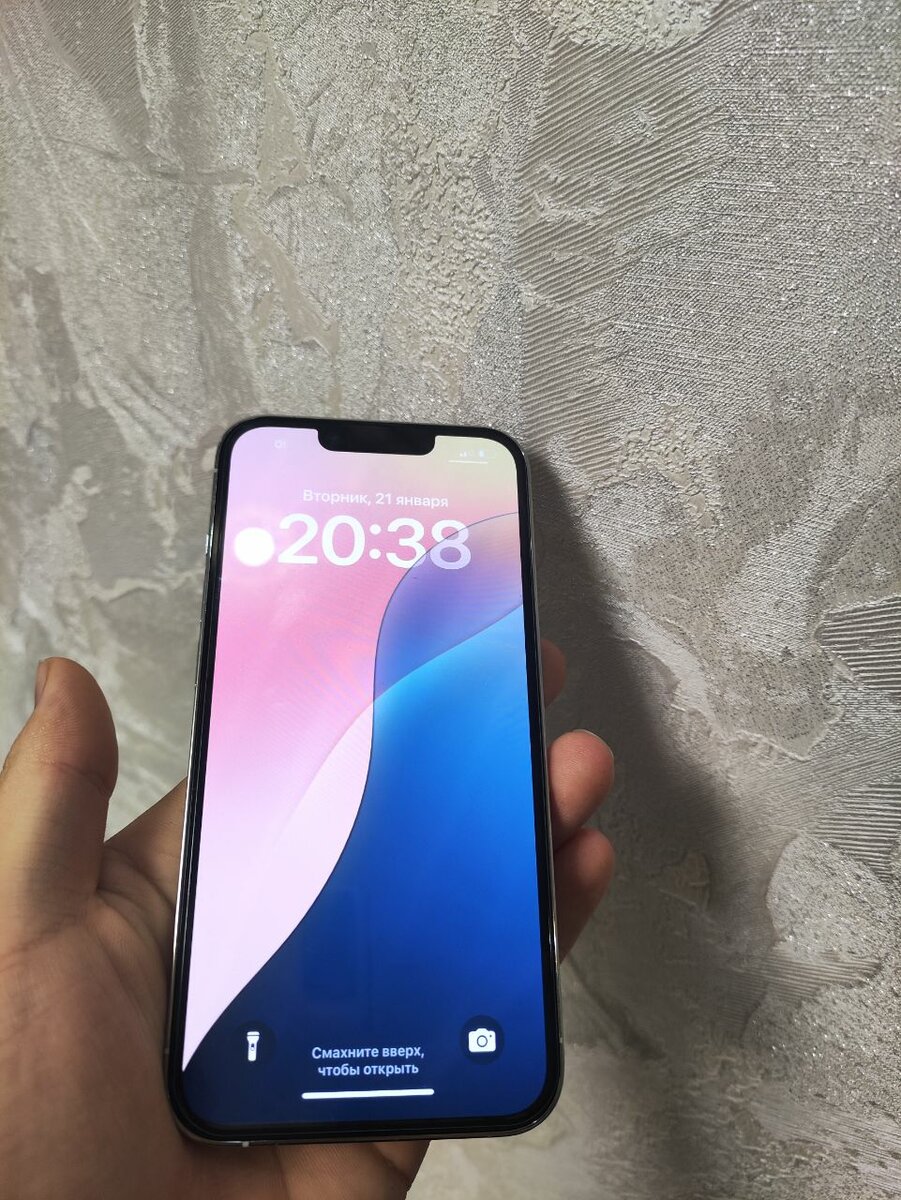iPhone 13 Pro