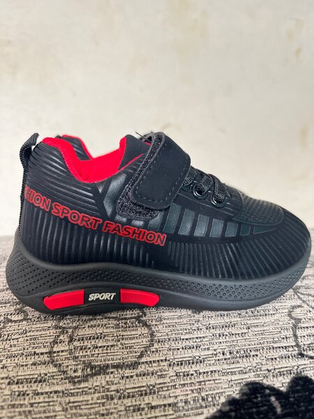 Chaussures de Sport Enfant