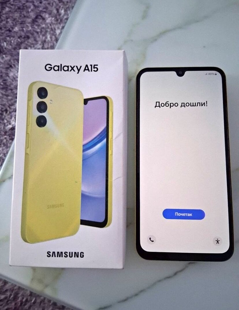 Samsung Galaxy A15 Jaune