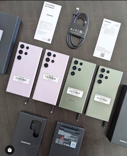 Samsung Galaxy S23 Ultra