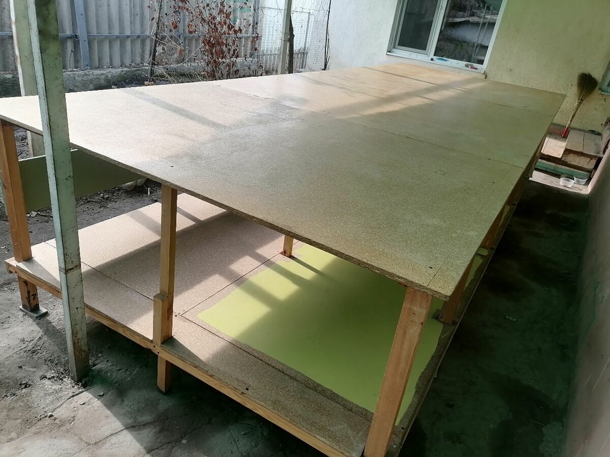 Закройный стол